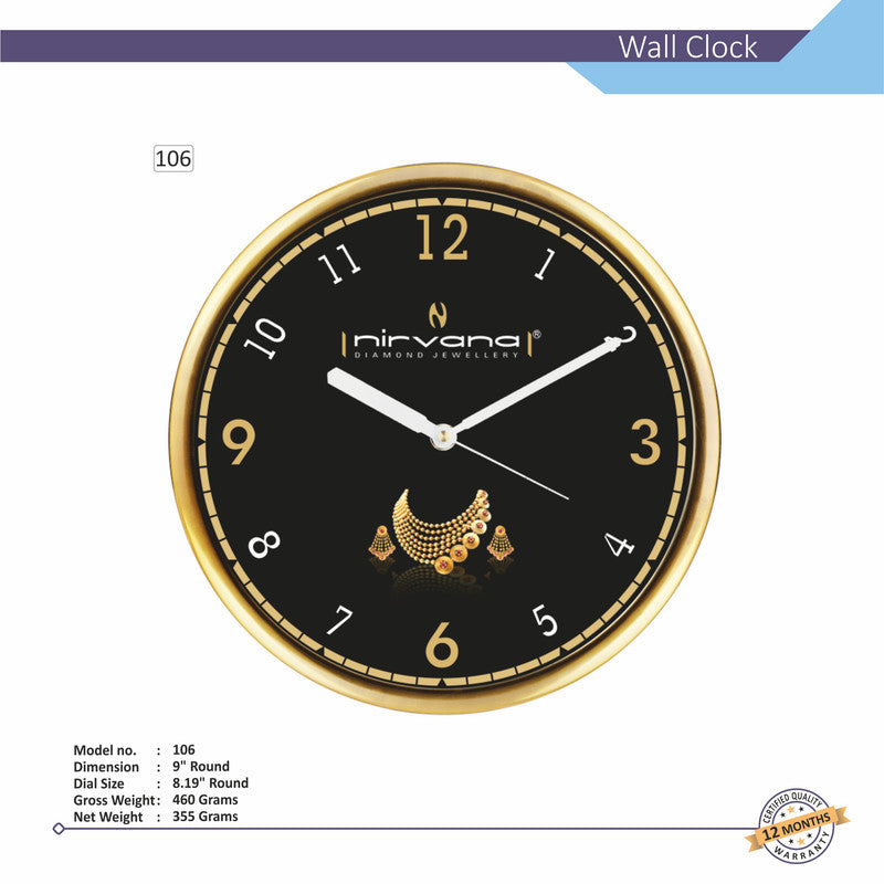 Round Analog Wall Clock | Classic Frame | Large Easy-Read Numbers | Silent Quartz Movement | Home & Office Wall Décor