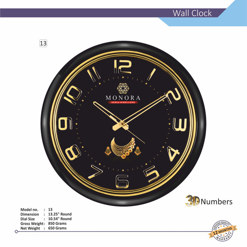 Round Analog Wall Clock | Classic Frame | Large Easy-Read Numbers | Silent Quartz Movement | Home & Office Wall Décor