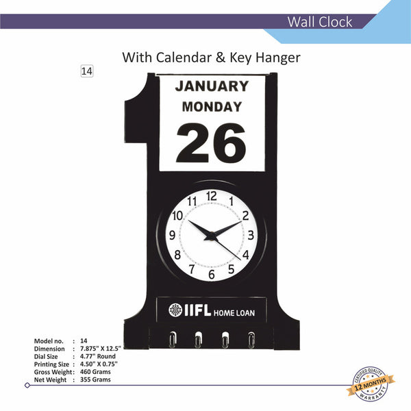 Rectangular Analog Wall Clock | Classic Frame | Large Easy-Read Numbers | Silent Quartz Movement | Home & Office Wall Décor