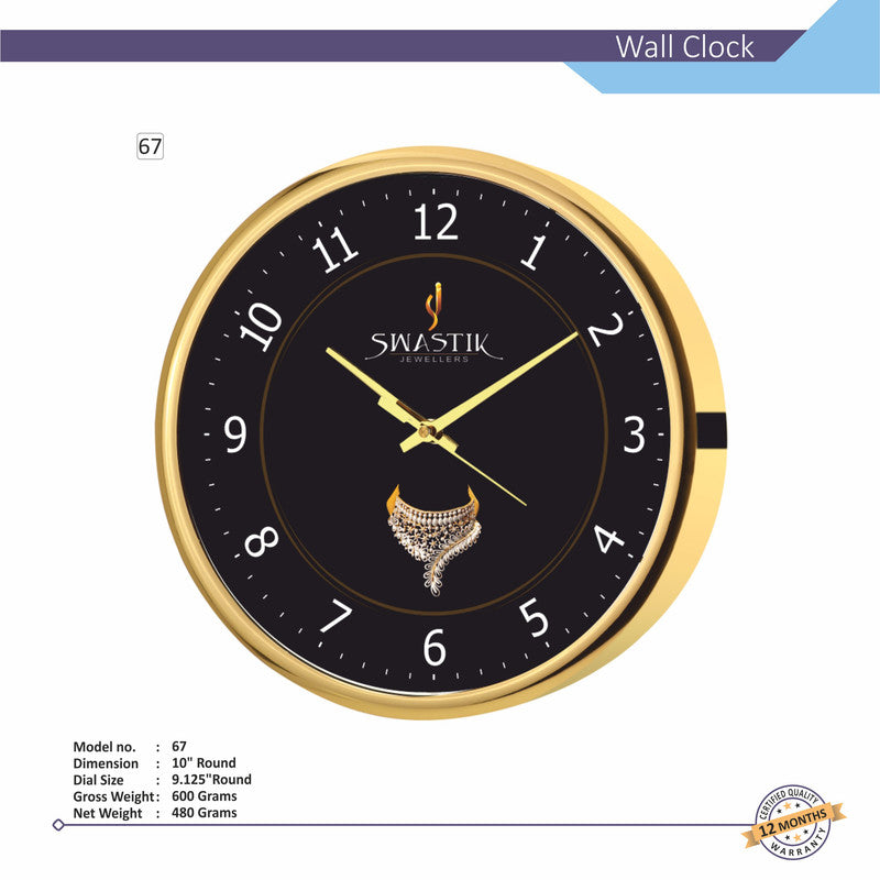 Round Analog Wall Clock | Classic Frame | Large Easy-Read Numbers | Silent Quartz Movement | Home & Office Wall Décor