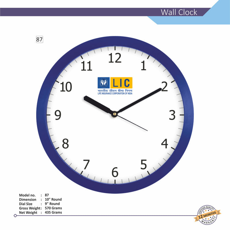 Round Analog Wall Clock | Classic Frame | Large Easy-Read Numbers | Silent Quartz Movement | Home & Office Wall Décor